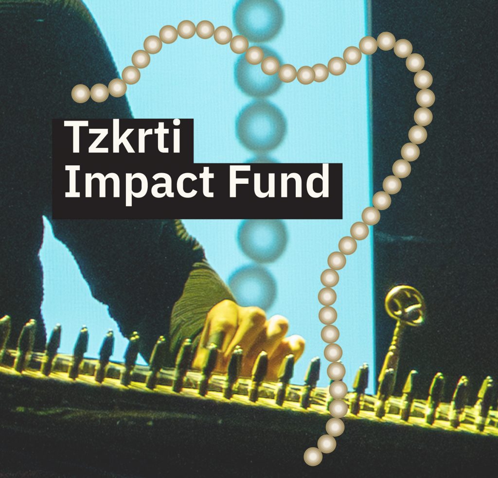 “Tzkrti” Launches the Cultural Impact Fund to Support the Next Generation of Arab Creativity